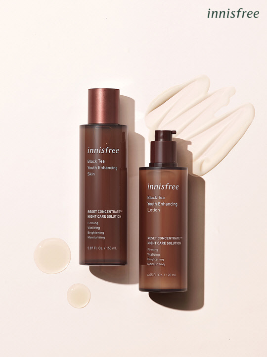 이니스프리가 블랙티 라인 신제품 2종을 출시한다. <이니스프리 제공>